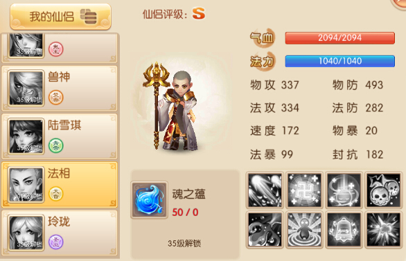 �λ��������κϻ���ô�������£� ��ǿ�ϻ����´����Ƽ�