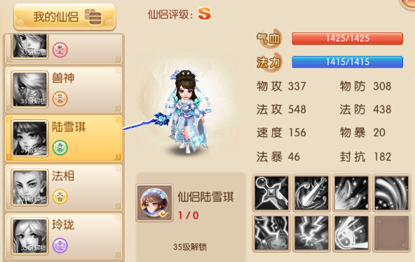 �λ���������ʥ�׽���ô�������£� ʥ����ǿ���´����Ƽ�