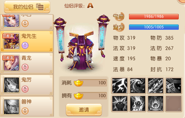 �λ�������������������ô���䣿 ��ǿ�����������ݴ����Ƽ�