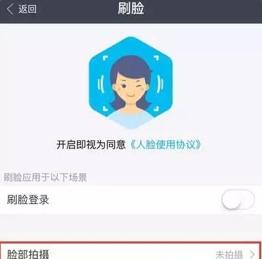 ֧����9.3.1��ʽ�淢����������ôˢ����¼