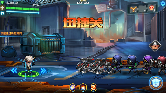 ǹ�����θ���BOSS��ô�򣿸���ͨ�ؽ�������ѫ�½�������