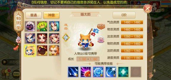 �λ��������κϻ���̫����ô�ӵ� �ϻ���̫�����Լӵ��Ƽ�