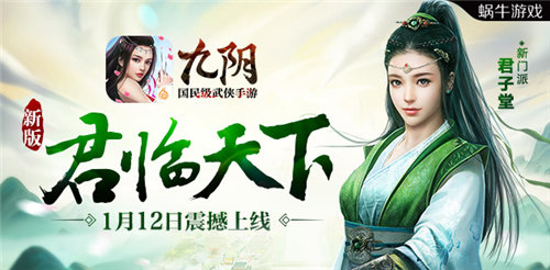�����澭����1��12�ո�������һ�� ���������°汾һ��