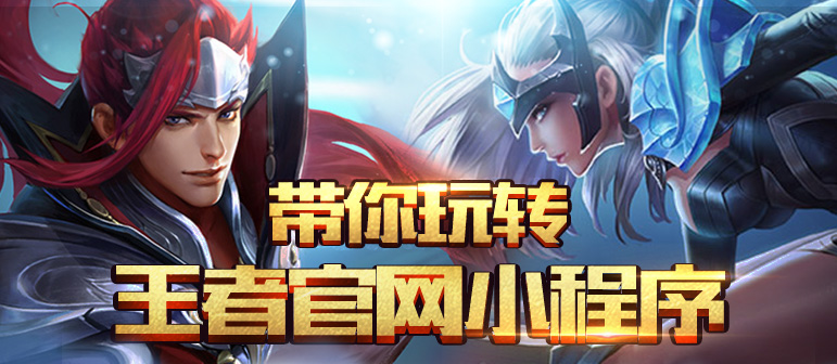 ������ҫ1��12�ո��¹��� ���������޸�