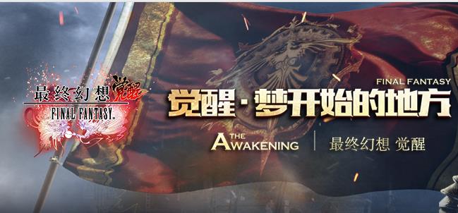 ����3��ɫ��ô��չ ���ٷ�չ���ɽ���