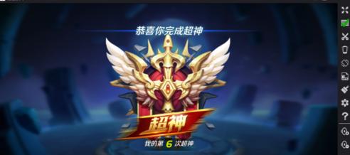 ������ҫ΢�ź�QQ����һ������ ΢�ź�QQ��ͨ��