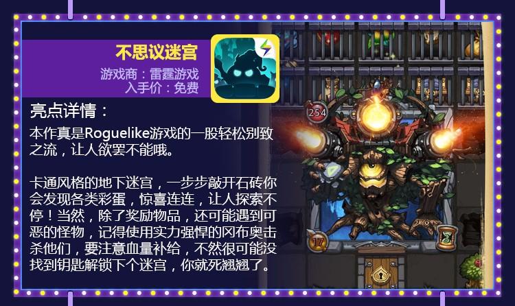 ��˼���Թ�������ѫ����ô�� ������ѫ�����Խ���