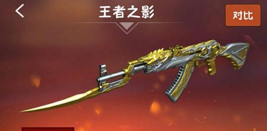 CF��������ϵ���������� ����֮Ӱ���ǡ���