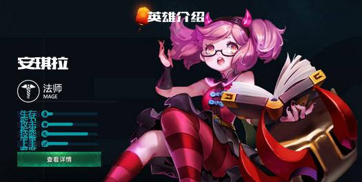 ������ҫ1��12����ʴ�޸ĵ�������