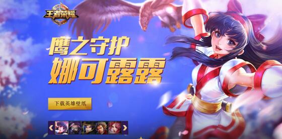 ������ҫ1��12������֮���޸Ľ���
