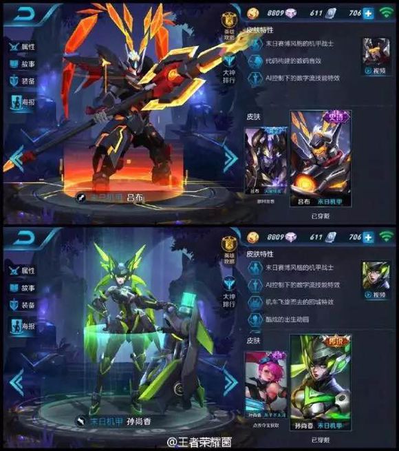 ������ҫCPƤ����ȫ ��������Ƥ������