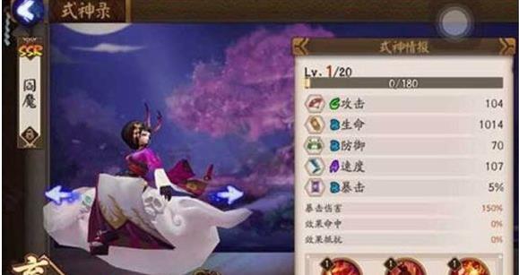 ����ʦ������ħ�°汾�����Ƽ� ��ħ�°汾����ѡ��