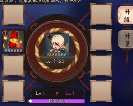 ����ʦ������ô���ȼ� ʽ�񿨵ȼ����ɷ���