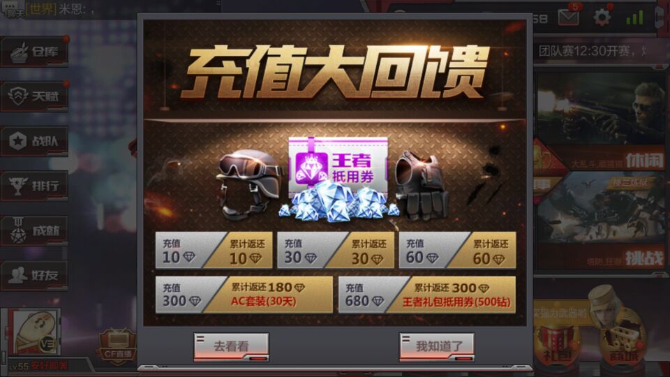 CF������������ֵ������