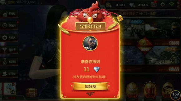 ��Խ����ǹս����ȫ�������û������ ȫ�����ÿ����������ٴ�