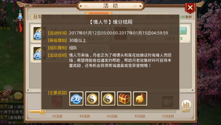 �ʵ�����Ե�ֽ�ֻ���Լ���������