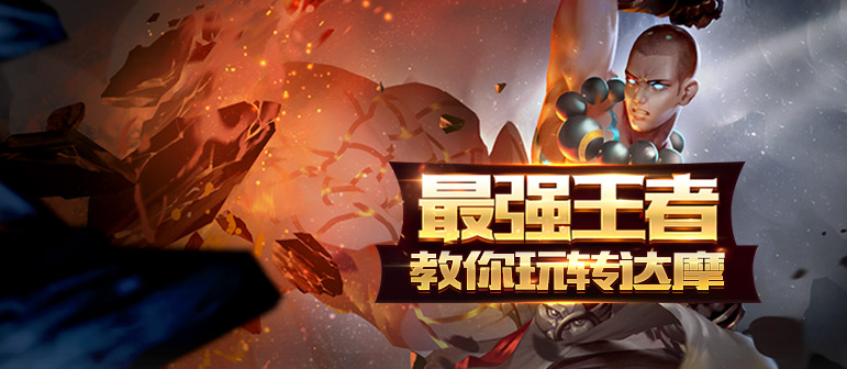������ҫ1��12��������ҫ�汾BUG�޸�����