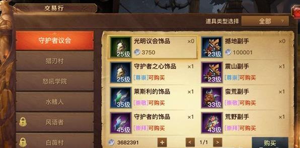 ������½������ôˢ ����ˢ�������ɷ���