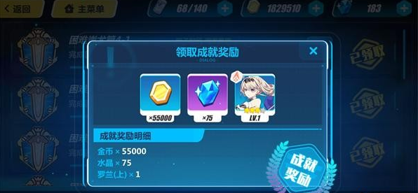 ����3���ƪ�ɾͽ�������