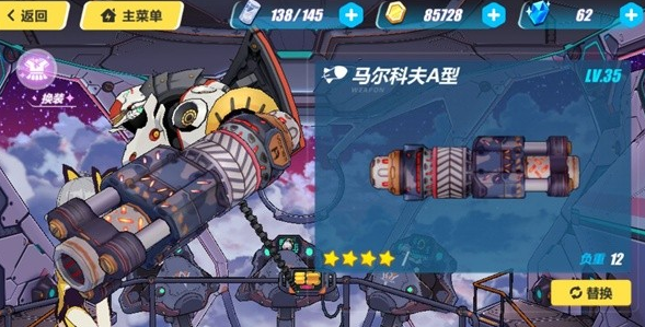 ����3ѩ�������Ǹ��� ѩ������ѡ���Ƽ�