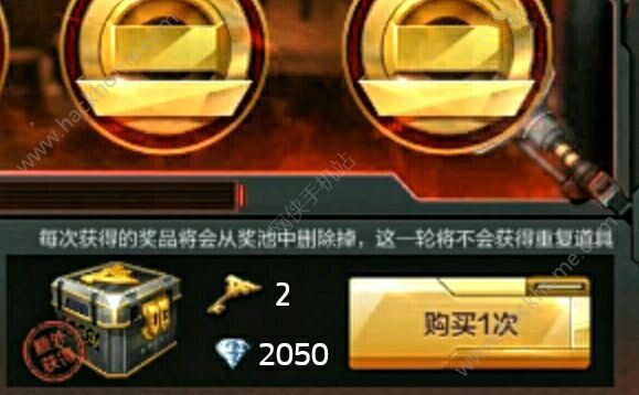 CF����Ӣ������۸�� Ӣ������۸�һ��