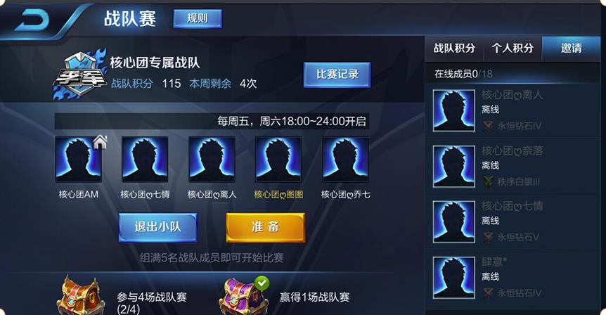 ������ҫ������ҫ�°汾ս������������