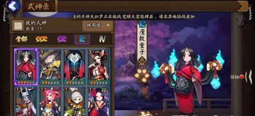 ����ʦ���κ��ӦԮ���ֻ�����