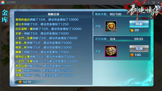 ������Ե����ˢ�߼���з��� 7�������Ʒ���伸��һ��