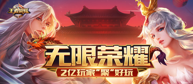 ������ҫ��Ϸ������������ ��Ϸ�ͷ����ܹ���
