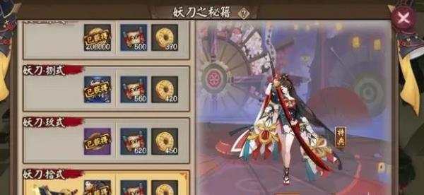 ����ʦ��������֮�ؼ�10����ô�� ����������10��ͨ�����ݴ���