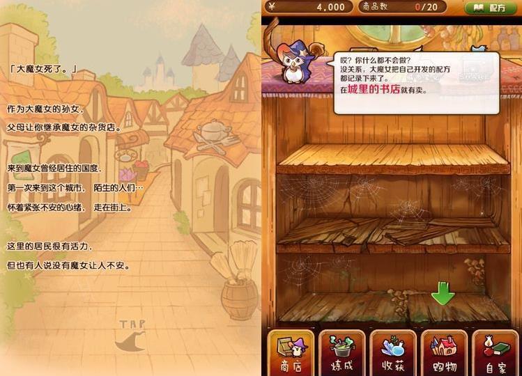 ����˼����ӻ����䷽�ϳɱ� ���ϴ�ȫһ��