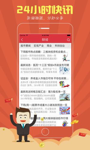 \ؔappD2