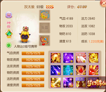 �λ��������λƽ𶵶�����˼·��ʲô���ƽ𶵶���������