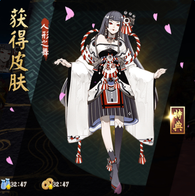 ����ʦ��Ҷ10����ô������Ҷ10���ɱ˳����ϸ����