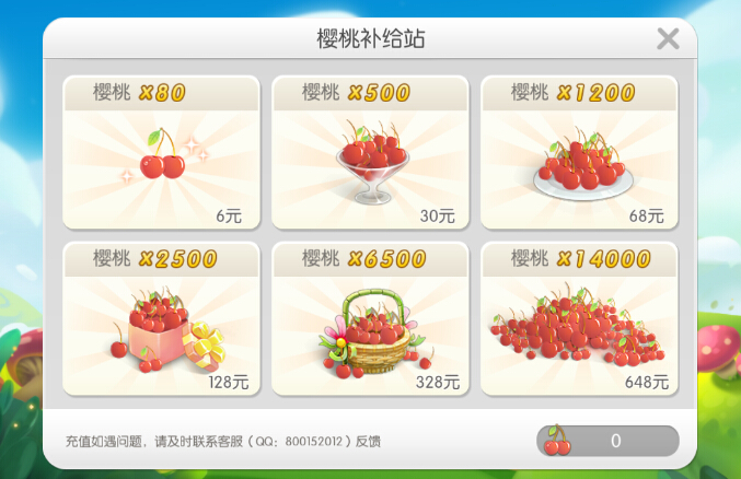 ���޴���սˢ����ӣ�ҷ��� ӣ�һ�ȡ���������