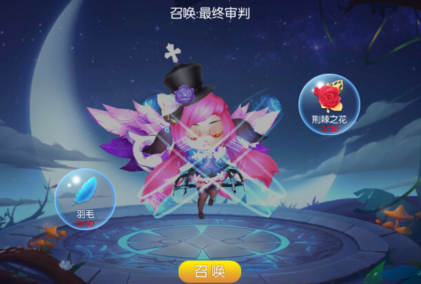 ���޴���ս��������ʥ��ϳ��䷽����һ��