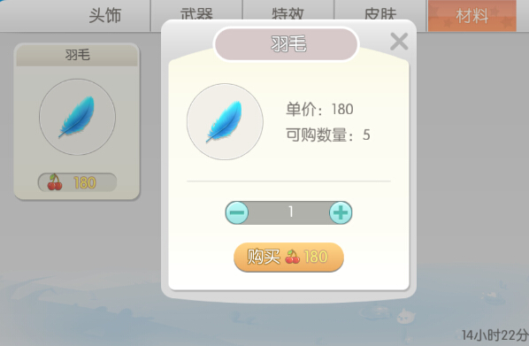 ���޴���սˢ������ë���� ��ë��ȡ���������
