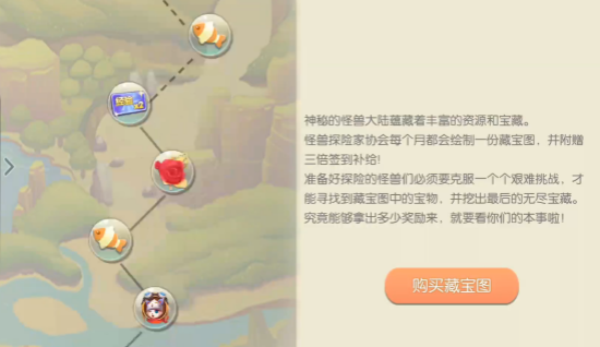 ���޴���ս�ر�ͼ���� �ر�ͼ��ȡ������һ��