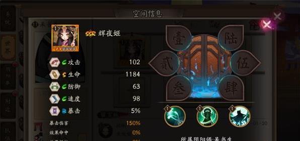 ����ʦ����6�ǻ�ҹ�����Խ���