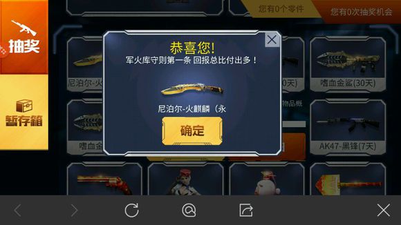 ��Խ����ǹս���߻������Ჴ������ֵ��ֵ���� ����ֵ���޽���