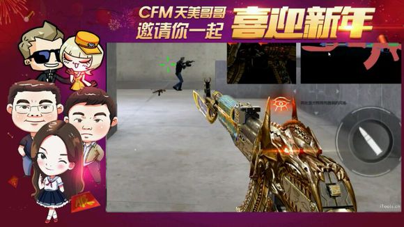 ��Խ����ǹս��������ϵ��������ȫ ������������