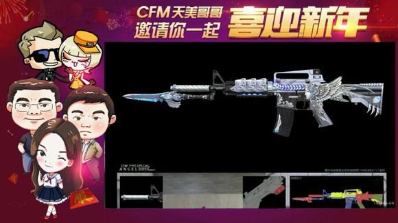 ��Խ����ǹս����M4A1��ʹ��ô�� M4A1��ʹ���Խ���