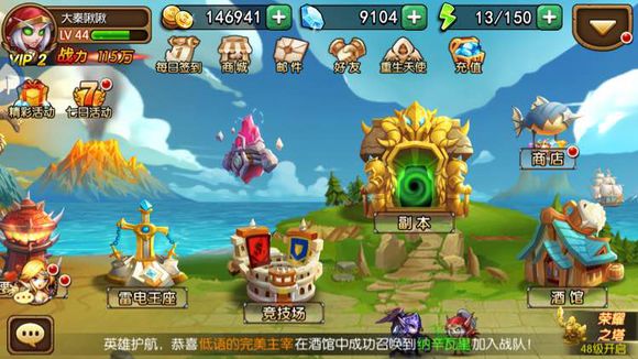 �ڴ�����11������ 1.1W��ʯ�̳�