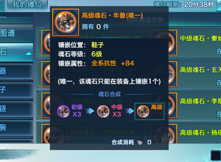 ������Ե�������޻�ʯ��ȡ���������