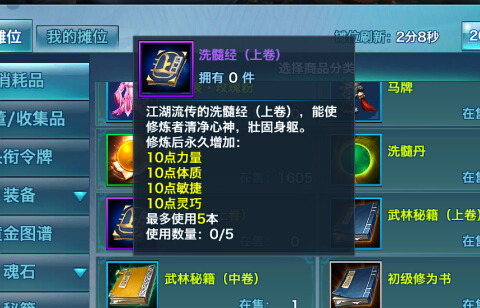 ������Ե����ˢϴ�辭���� ϴ�辭�Ͼ���ȡ���������