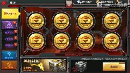 ��Խ����ǹս����Ӣ��������ʷ���