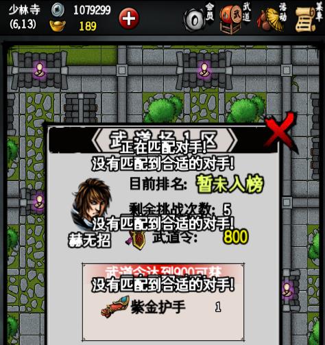 ��������¼������������� ����S���ʽ���