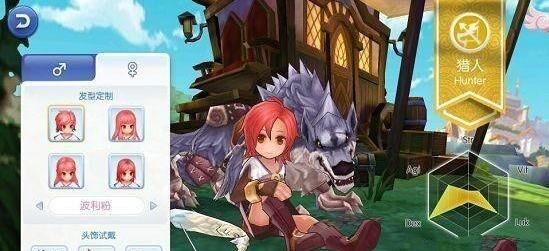 �ɾ���˵RO����1-40���ӵ��Ƽ�  ��ǿ�ӵ����