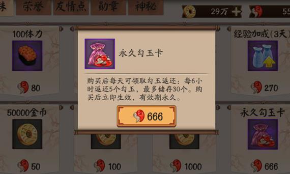 ����ʦ�������ù�����ô��  ���ù�����ȡ��������
