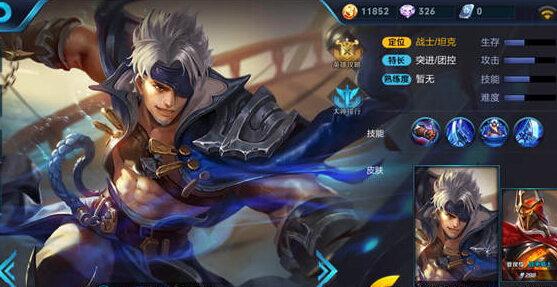 ������ҫS7��ǿ�������ݽ���